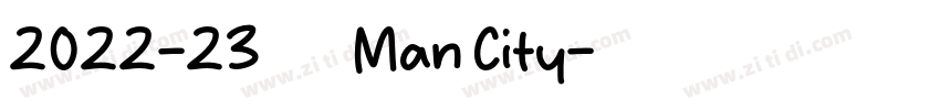 2022-23 曼城 Man City字体转换